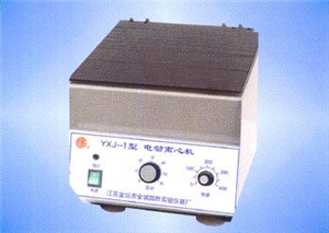 YXJ-2高速电动离心机