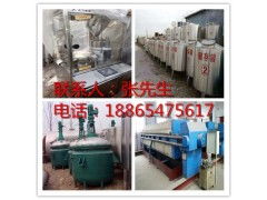 二手德国进口卧式螺旋离心机