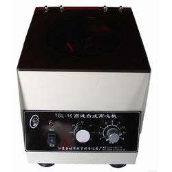 常州市离心机批发 离心机供应 离心机厂家 