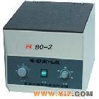 供应80-2 台式电动低速离心机_其他实验室常用设备_实验室常用设备_供应_仪器交易网