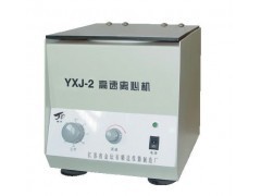 YXJ-2电动离心机_实验室通用仪器_仪器试剂_供应_食品伙伴网