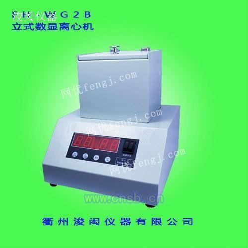 数控电动离心机与卧式离心机 技术特点与应用解析