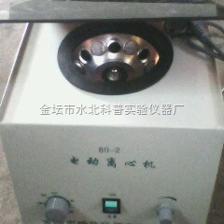 80-2台式电动离心机 _供应信息_商机_中国化工仪器网