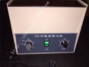离心沉淀器与Feb 80电动离心机 实验室高效分离的得力助手