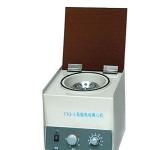 西安离心机与电动离心机 技术、应用与市场前景