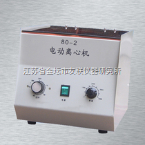 电动离心机 实验室的核心分离设备及其选型指南