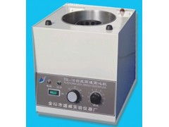 YXJ-2 TGL-16型台式电动离心机 实验室的得力助手