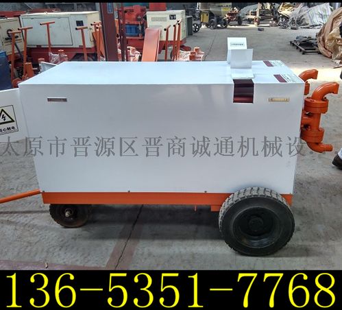 贵州电动注浆机与液压式注浆泵 隧道工程中的核心利器